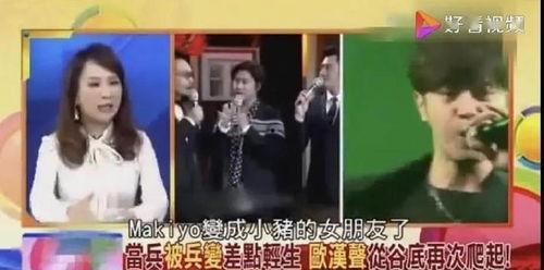 娱乐吃瓜现场 第1张 娱乐吃瓜现场 第1张