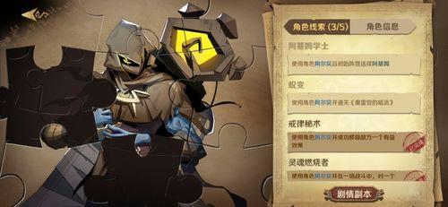 吃瓜娱乐游戏发行人,揭秘吃瓜娱乐游戏发行人的幕后故事 第2张 吃瓜娱乐游戏发行人,揭秘吃瓜娱乐游戏发行人的幕后故事 第2张