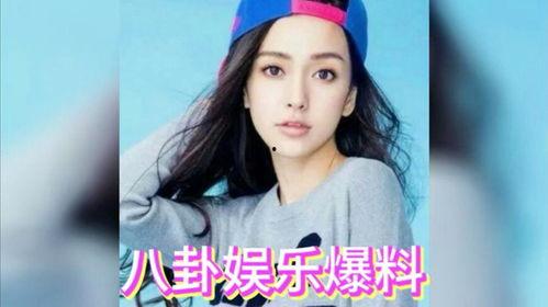 娱乐圈的瓜吃撑了,揭秘明星幕后故事  第3张