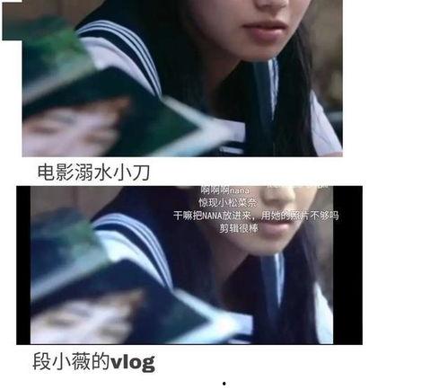 推娱乐圈吃瓜文