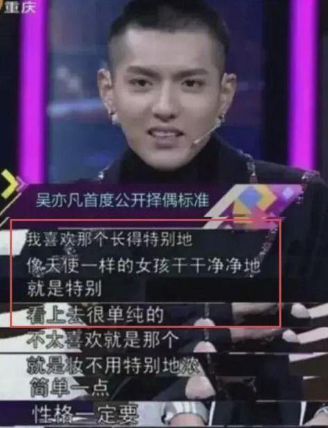 小龙娱乐辩论吃瓜是真的吗,小龙娱乐辩论，真相还是谣言？  第3张