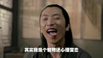 娱乐吃瓜王大锤微博  第2张