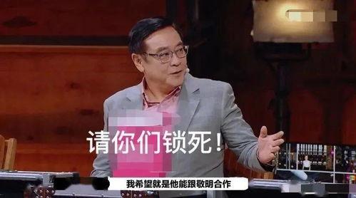 娱乐吃瓜酱发言人是谁,是谁在幕后操控娱乐圈风云?” 第3张 娱乐吃瓜酱发言人是谁,是谁在幕后操控娱乐圈风云?” 第3张
