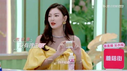 娱乐吃瓜小酱 第2张 娱乐吃瓜小酱 第2张