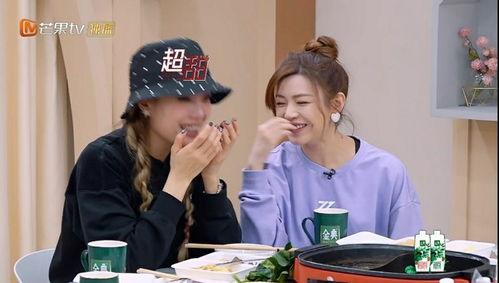 吃瓜看娱乐局  第3张