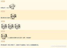 娱乐八卦号吃瓜微博 第3张 娱乐八卦号吃瓜微博 第3张