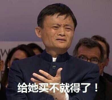 网语吃瓜是什么意思怎么说,吃瓜群众的趣味解读 第3张 网语吃瓜是什么意思怎么说,吃瓜群众的趣味解读 第3张