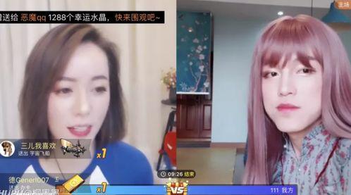直播吃甜酸角讲娱乐圈瓜的女生,娱乐圈幕后故事大揭秘  第3张