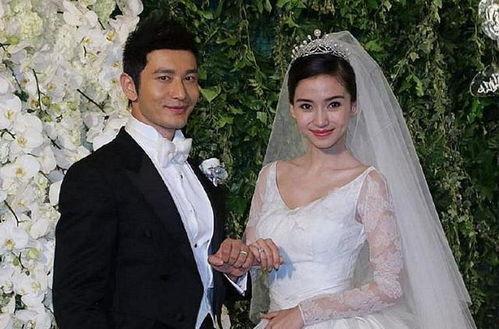 娱乐吃瓜明星离婚,当红明星离婚事件引发热议  第3张