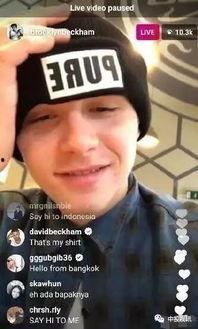 娱乐圈深度吃瓜直播  第2张