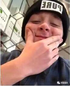 娱乐圈深度吃瓜直播  第3张