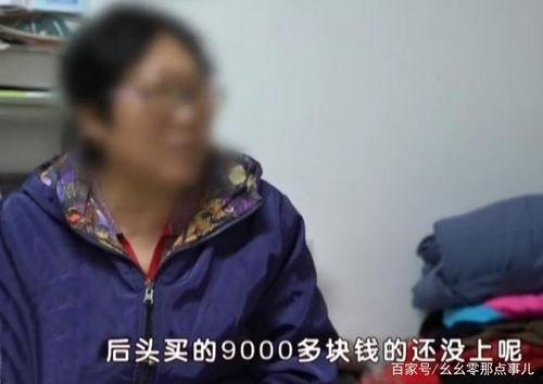 律师吃娱乐瓜,揭秘娱乐圈背后的法律风云  第3张