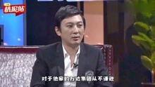 娱乐吃瓜群众明星都有谁,盘点那些被热议的明星  第2张