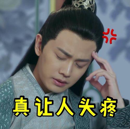 娱乐吃瓜群众明星都有谁,盘点那些被热议的明星  第3张