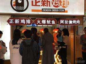 五一吃瓜群众视频在线观看,揭秘热门事件幕后真相  第2张