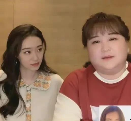 明星娱乐在线吃瓜视频  第3张