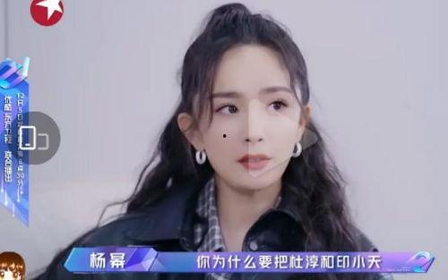 娱乐吃瓜酱那一束光,那一束光背后的故事  第2张
