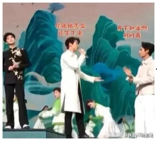 娱乐圈吃瓜爆料电影叫什么  第2张