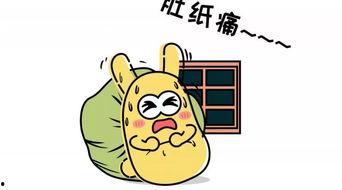 吃瓜群众配图,吃瓜群众视角下的娱乐圈风云录  第1张