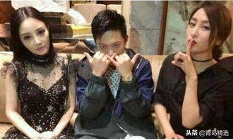 娱乐圈离谱吃瓜  第2张